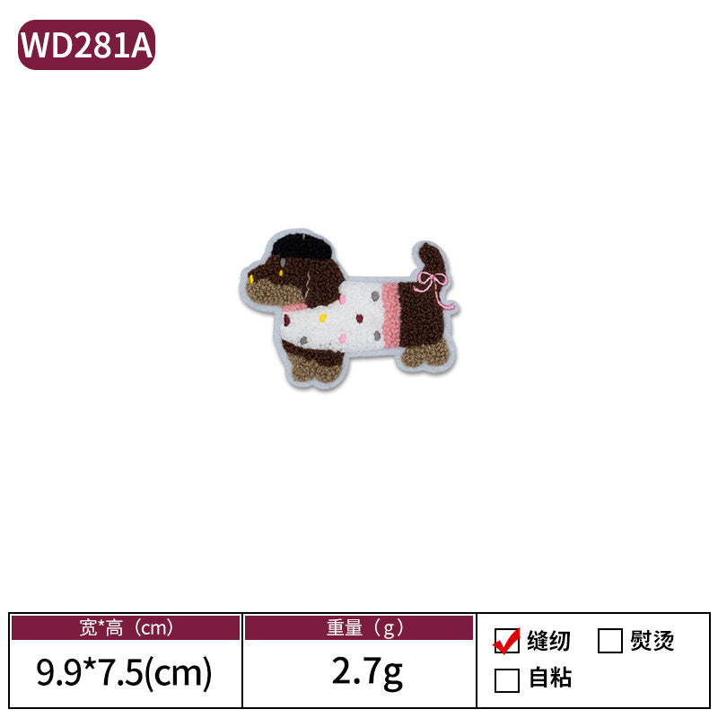 Wholesale Cartoon puppy towel embroidery patch